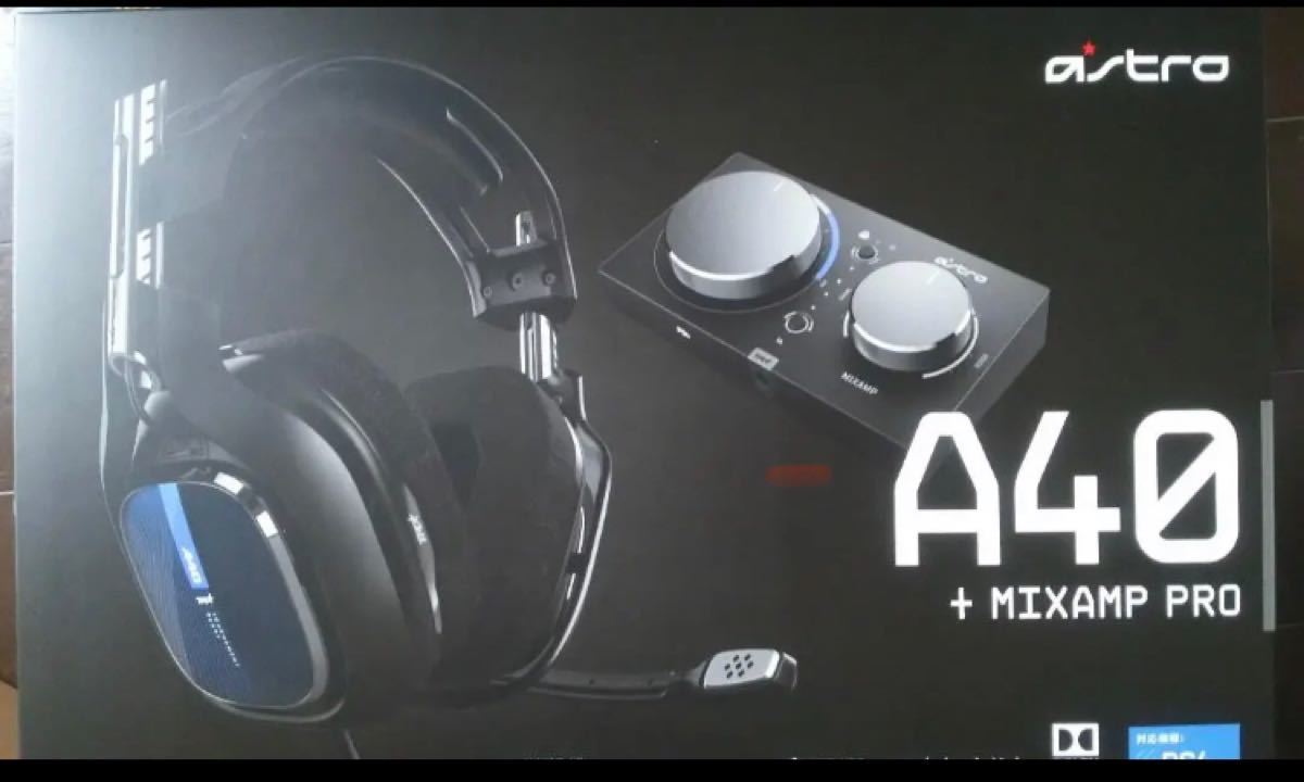 ASTRO ヘッドセット A40TR+ミックスアンプ付A40TR-MAP-002 アストロ 新品
