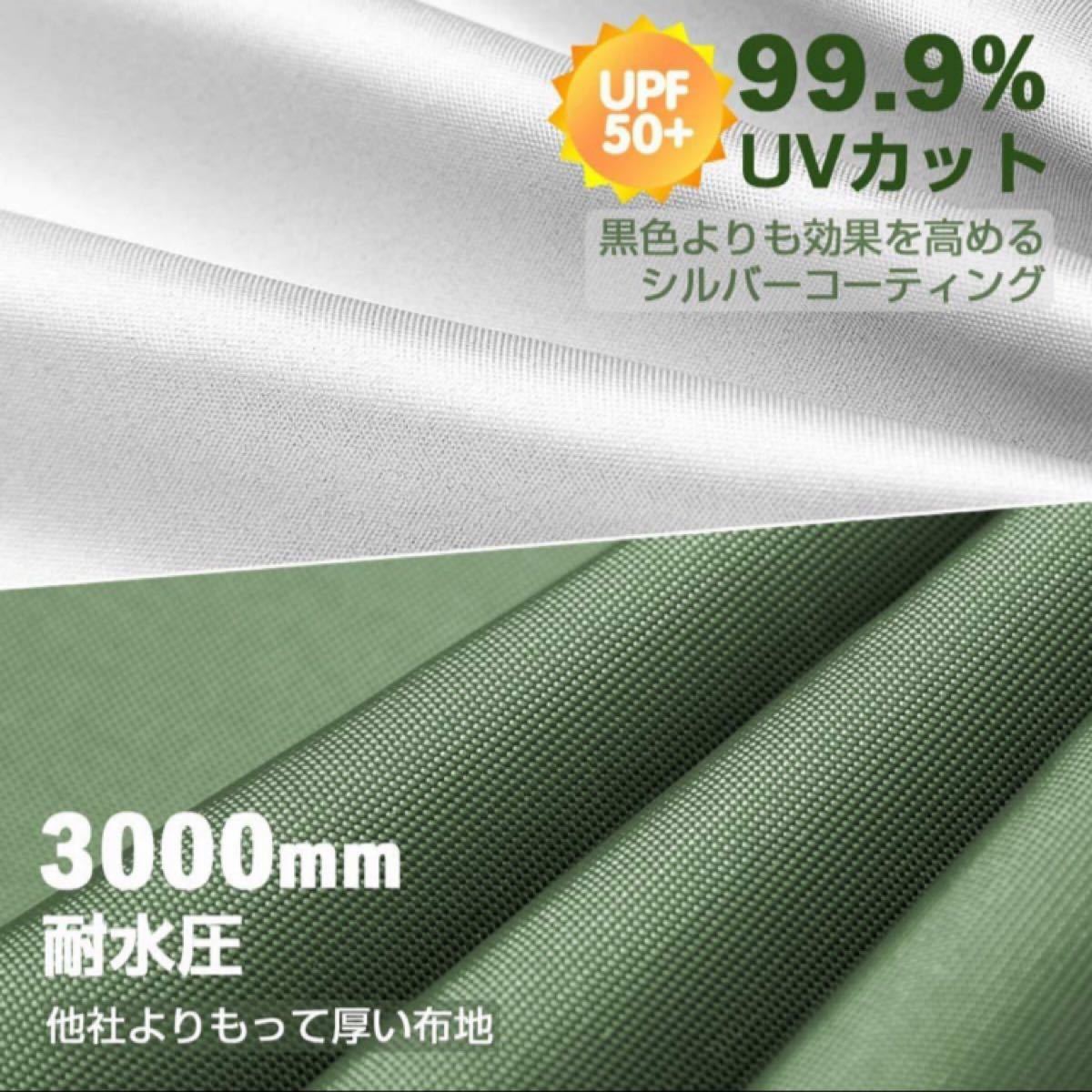 【日曜特価！】防水タープ テント キャンプ タープ 日除け 遮熱 遮光 軽量