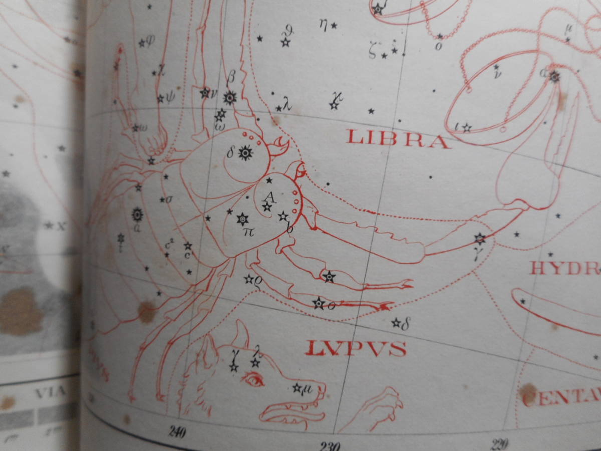 アンティーク、天文、天体、星座早見盤、石版画、星図、1872年『ヒース星図・星表セット』 アンティーク、天文、天体、星座早見盤、石版画、星図、1872年『ヒース星図・星表セット』