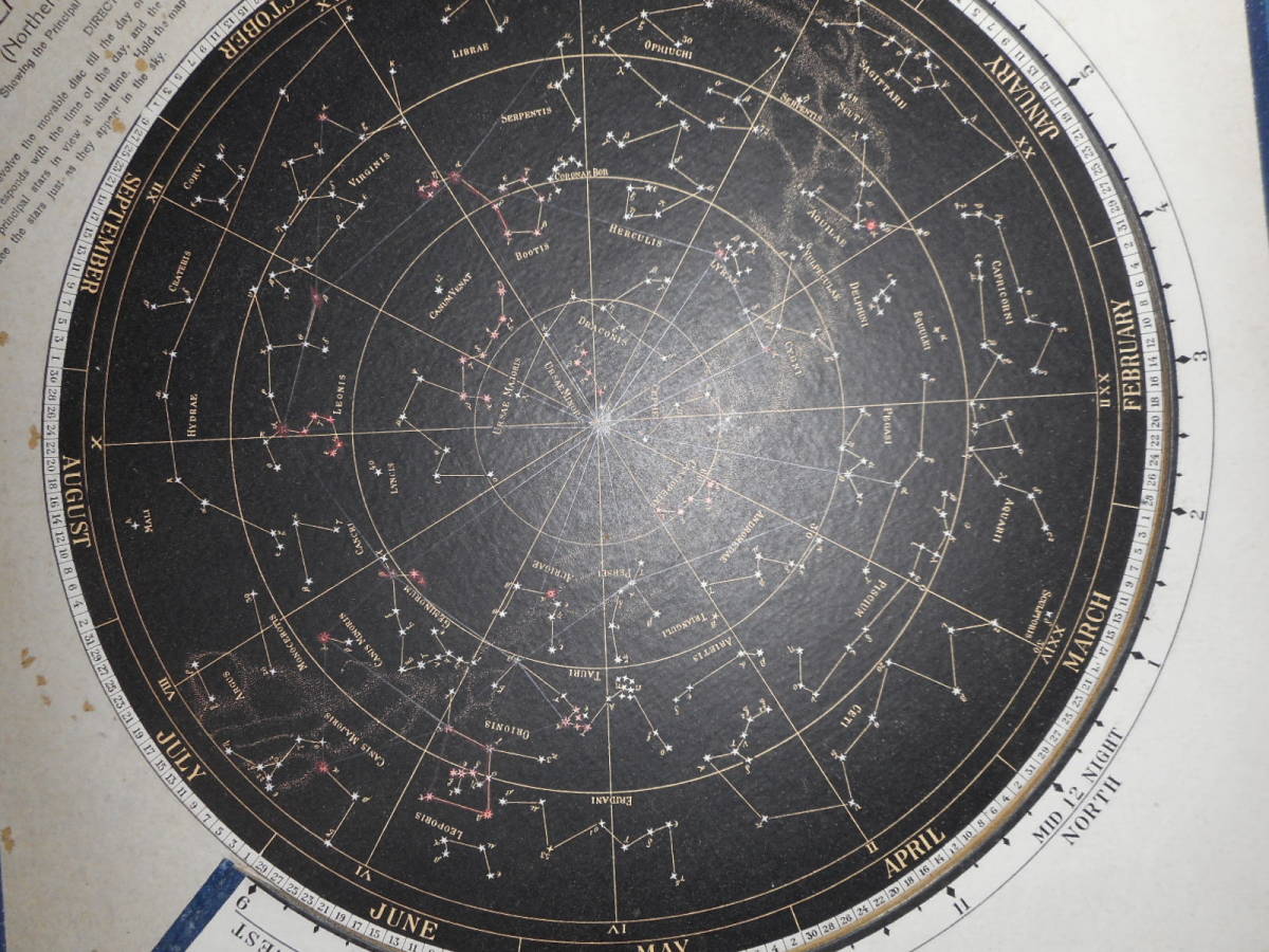 即決1923(大正12）年『商船大学星座早見盤両半球2盤』アンティーク、天球図、天文、星図、星座図絵Star map, Planisphere, Celestial atlas