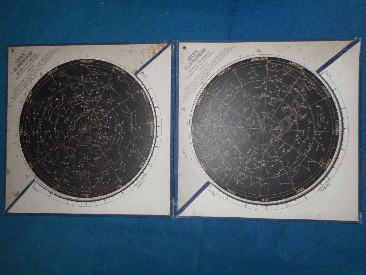 アンティーク、天球図、天文、星図、星座図絵1923(大正12）年『商船大学星座早見盤両半球2盤』Star map, Planisphere, Celestial atlas