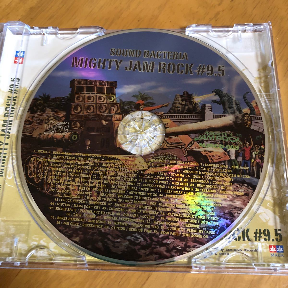 MIGHTY JAM ROCK #9.5                  sound bacteria    CD