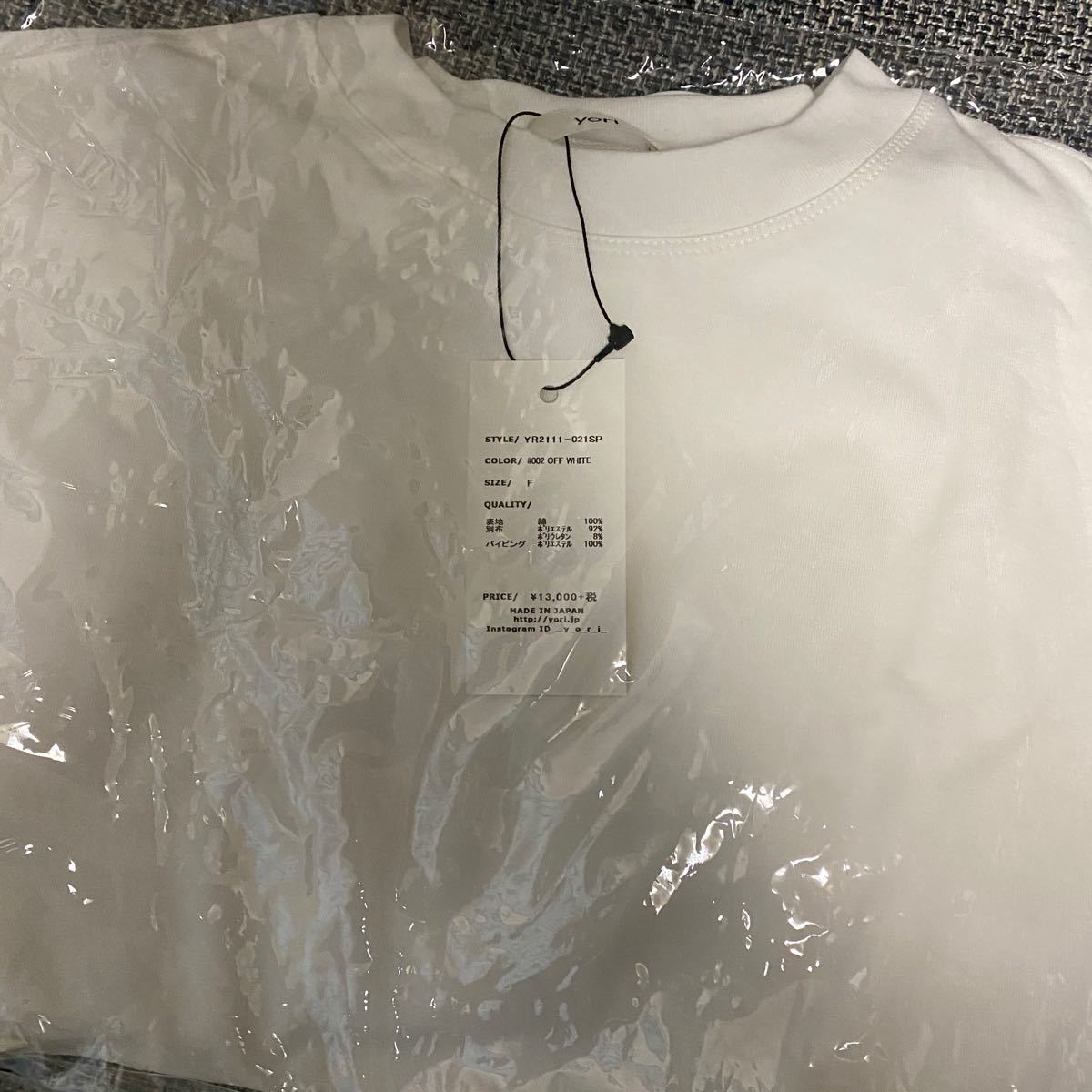 半額直販 yori ヨリ ワイドヘムラウンドTee Tシャツ/カットソー(七分/長袖)