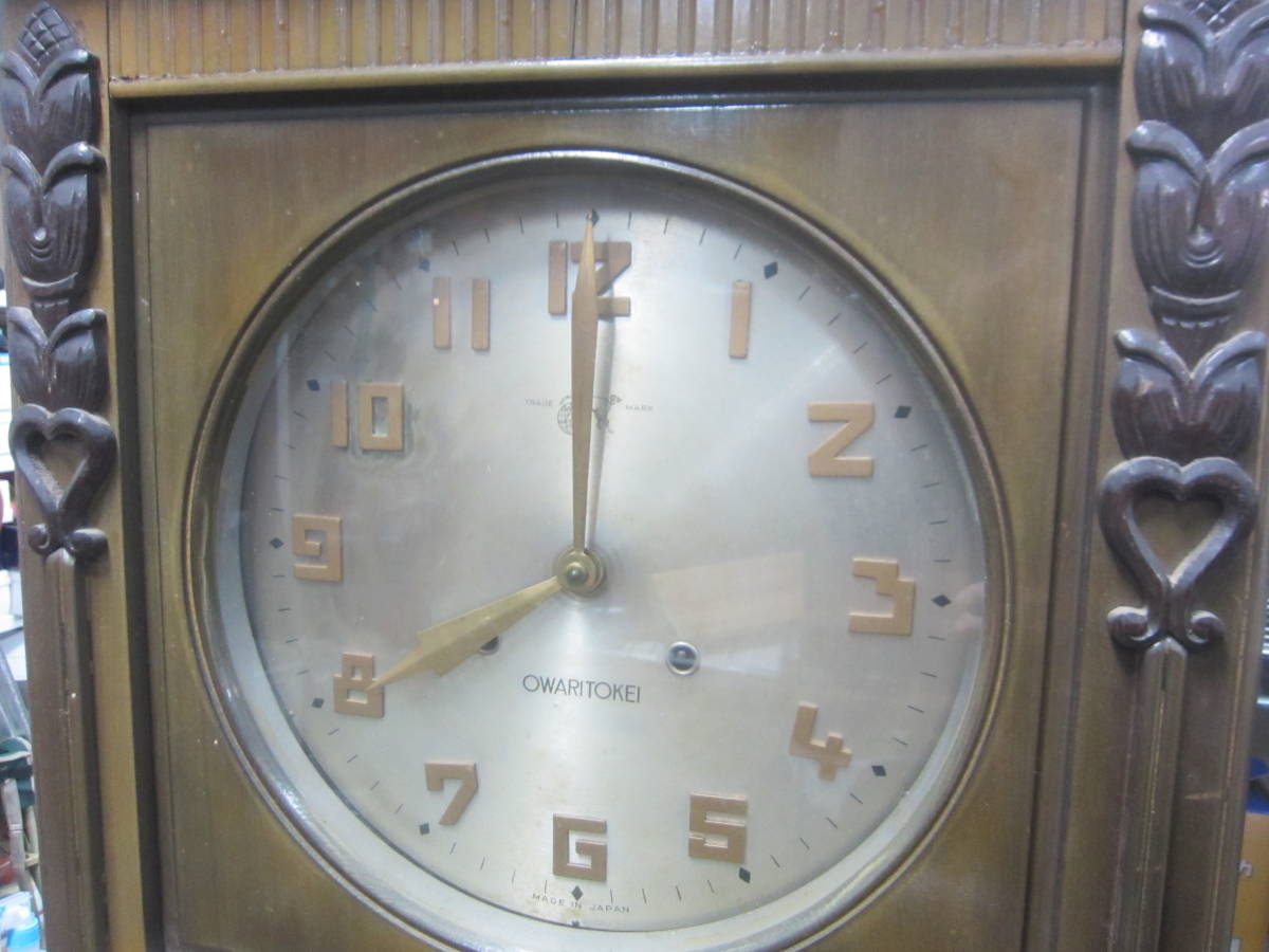 尾張時計　振り子時計　柱時計　掛け時計　高さ約１４０㎝　お引取り限定　栃木県_画像10