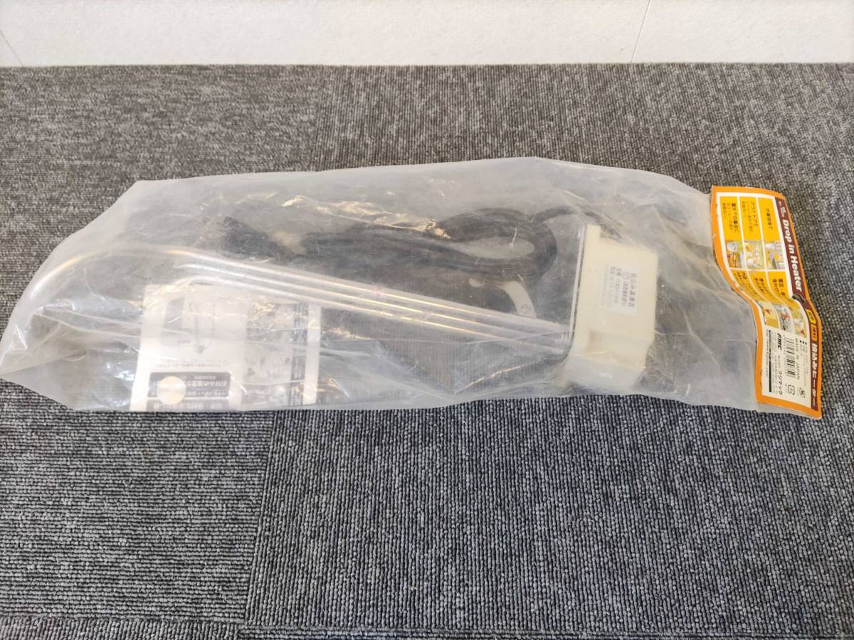 雑誌で紹介された フジマック 投げ込みヒーター SH-1000S 温度調整付 サーモスタットヒーター ③ - その他 - labelians.fr 雑誌で紹介された フジマック 投げ込みヒーター SH-1000S 温度調整付 サーモスタットヒーター ③ - その他 - labelians.fr