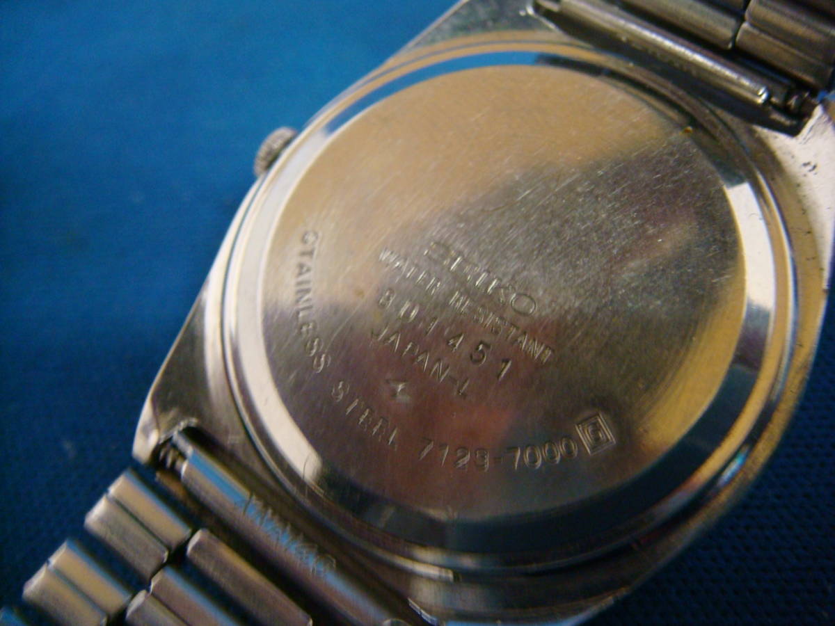 ◆◇１６９Ｓ【レトロ70S】セイコー　タイプⅡ　純正SS腕時計ブレス付腕時計（未チェック修理用）◇◆_画像6
