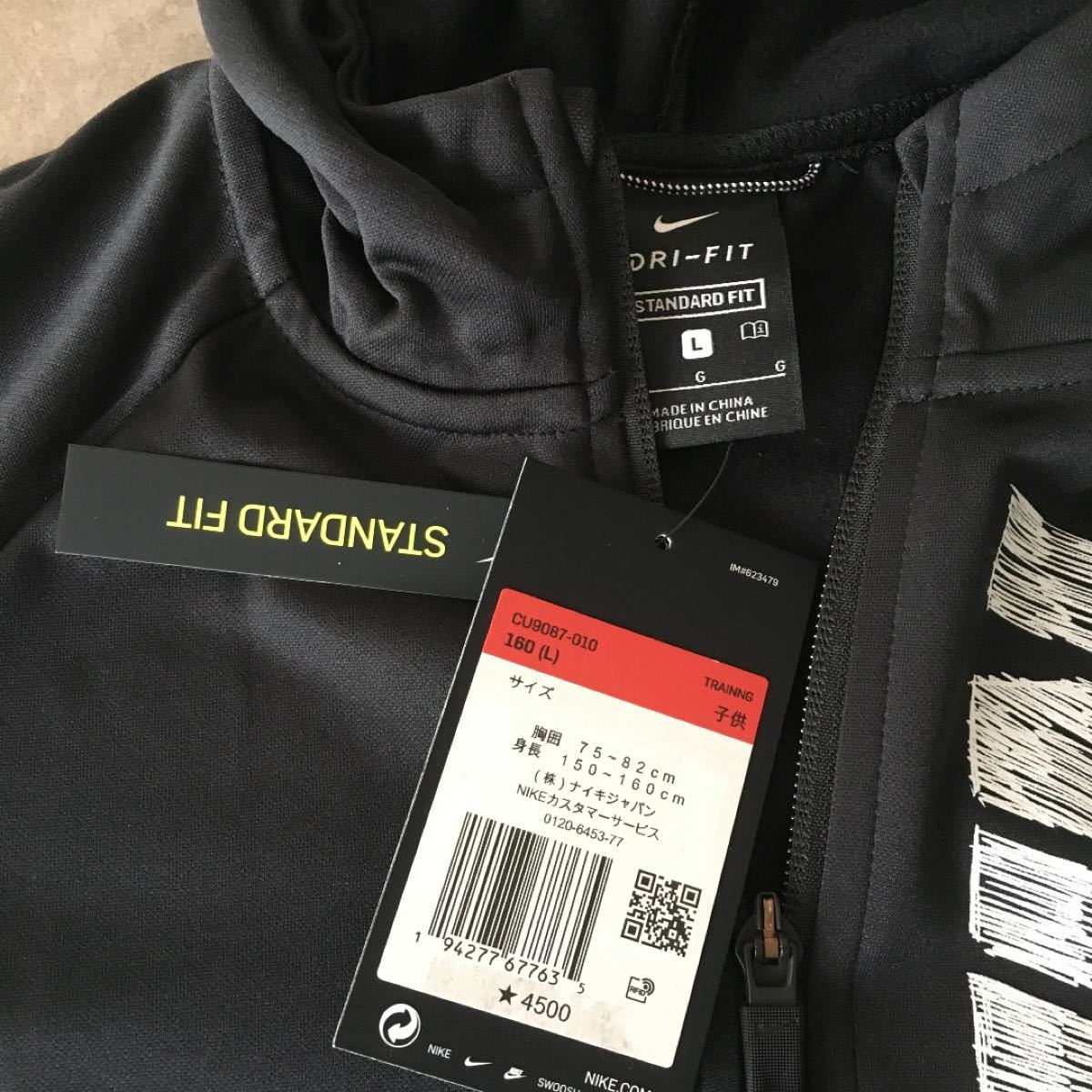 Paypayフリマ 新品 Nike キッズ パーカー 160 ナイキ キッズパーカー ナイキキッズ Paypayフリマ 新品 Nike キッズ パーカー 160 ナイキ キッズパーカー ナイキキッズ