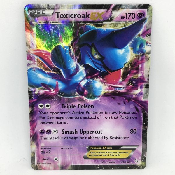 複数同梱送料一律 ポケモンカード 海外 ドクロッグex 41 106 英語 ポケカ Hp Buyee Buyee Japanischer Proxy Service Kaufen Sie Aus Japan 複数同梱送料一律 ポケモンカード 海外 ドクロッグex 41 106 英語 ポケカ Hp Buyee Buyee Japanischer Proxy Service Kaufen Sie Aus Japan