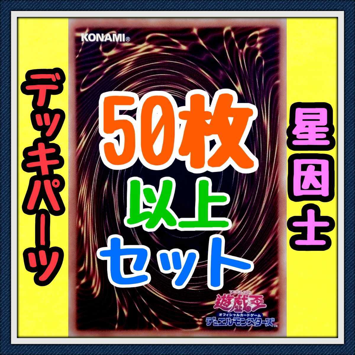 テラナイト 遊戯王の値段と価格推移は 46件の売買情報を集計したテラナイト 遊戯王の価格や価値の推移データを公開 テラナイト 遊戯王の値段と価格推移は 46件の売買情報を集計したテラナイト 遊戯王の価格や価値の推移データを公開