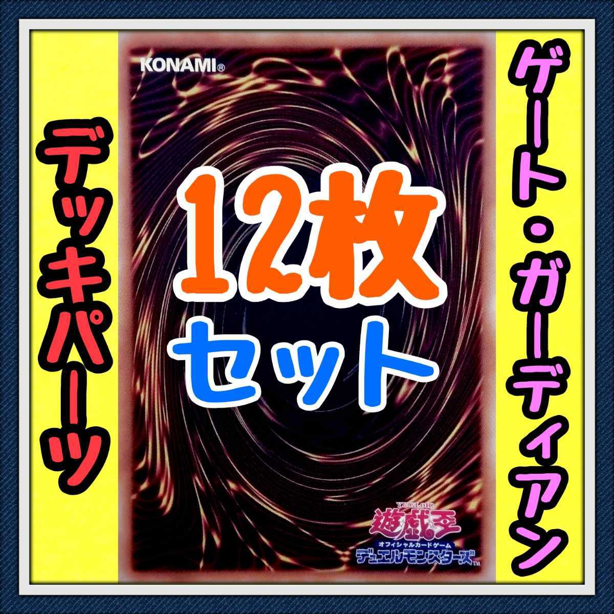 遊戯王 風魔神 ヒューガの値段と価格推移は 69件の売買情報を集計した遊戯王 風魔神 ヒューガの価格や価値の推移データを公開 遊戯王 風魔神 ヒューガの値段と価格推移は 69件の売買情報を集計した遊戯王 風魔神 ヒューガの価格や価値の推移データを公開
