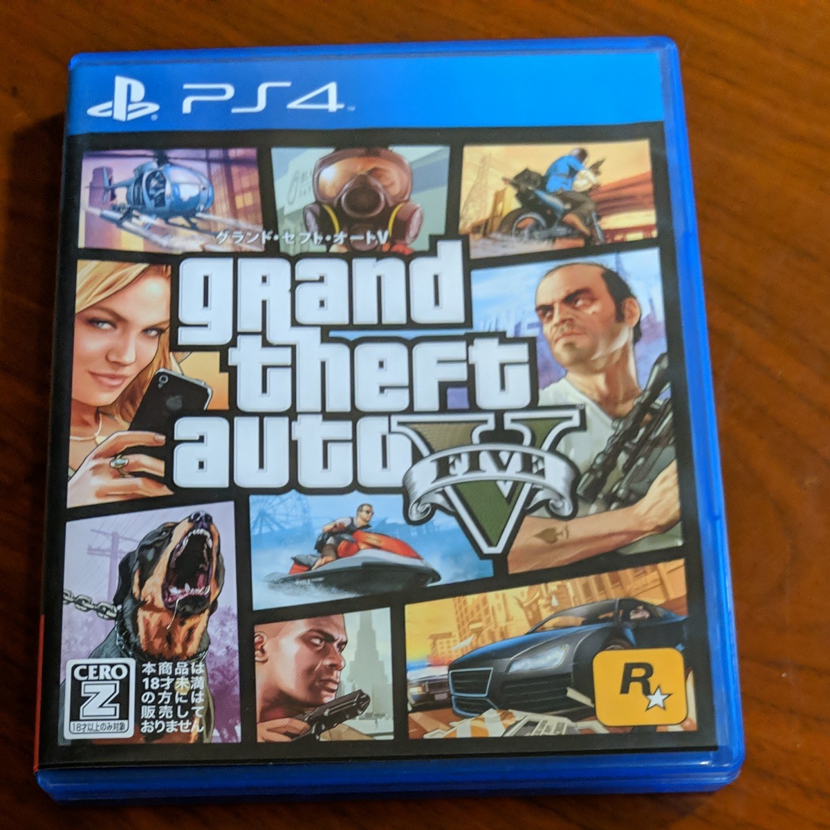 Paypayフリマ Ps4 Gta5 グランド セフト オートv グランドセフトオート5 Grand Theft Auto V Paypayフリマ Ps4 Gta5 グランド セフト オートv グランドセフトオート5 Grand Theft Auto V