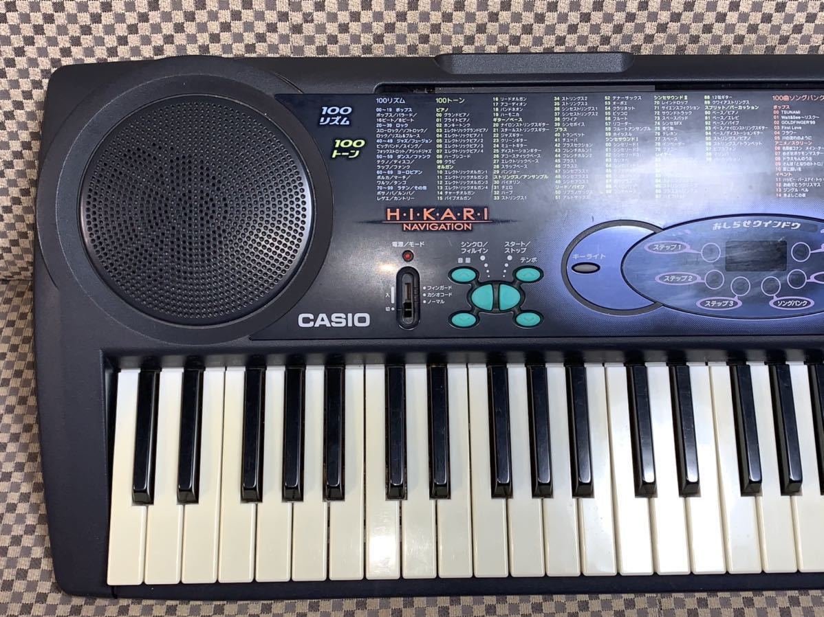 CASIO 電子ピアノ 光ナビゲーション LK-35