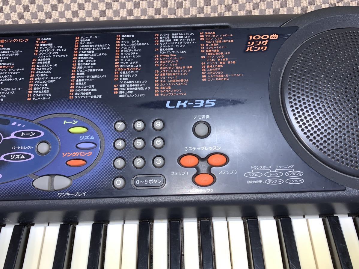 CASIO 電子ピアノ　光ナビゲーション　LK-35