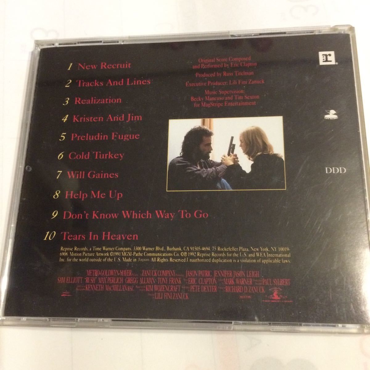 エリック・クラプトン Eric Clapton RUSH CD