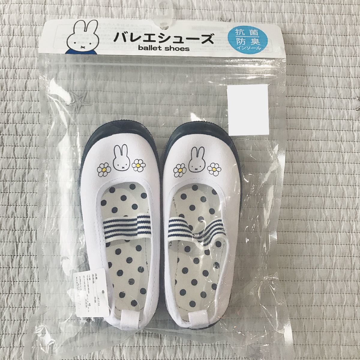 Paypayフリマ 新品 ミッフィー 上履き 18cm 花柄 バースデイ ネイビー 幼稚園 Paypayフリマ 新品 ミッフィー 上履き 18cm 花柄 バースデイ ネイビー 幼稚園