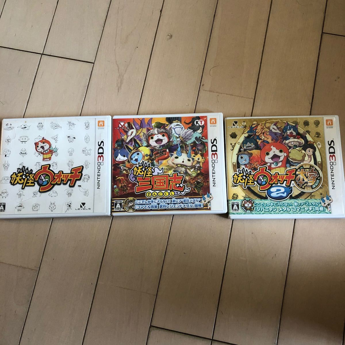 Paypayフリマ 妖怪ウォッチのカセット3つ Paypayフリマ 妖怪ウォッチのカセット3つ