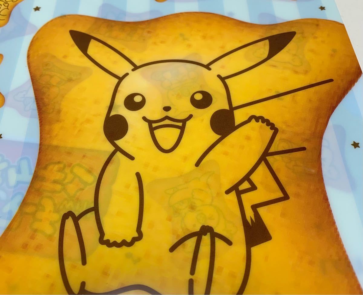 Paypayフリマ ロッテ コアラとマーチ With ポケモン クリアファイル 2枚セット Paypayフリマ ロッテ コアラとマーチ With ポケモン クリアファイル 2枚セット