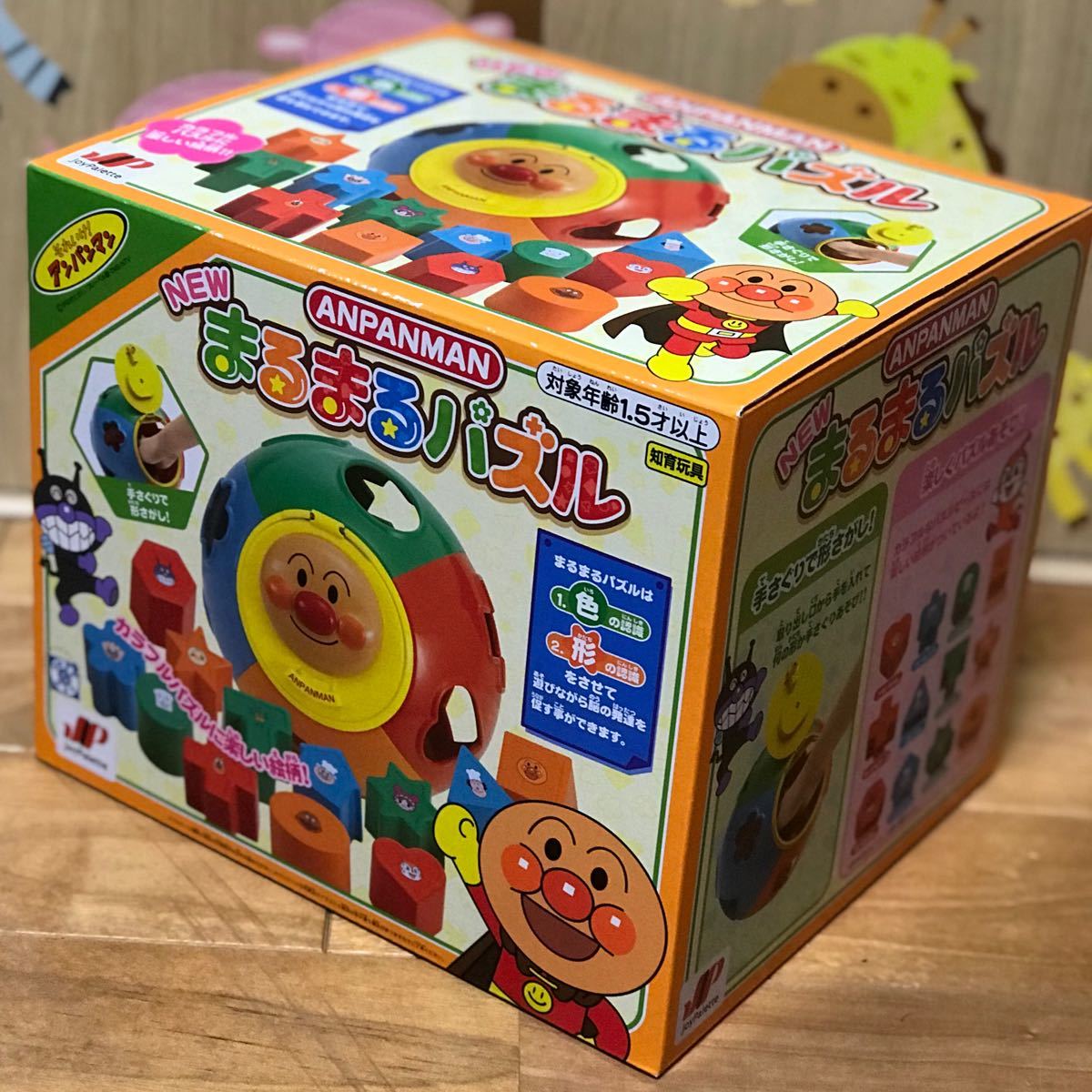 Paypayフリマ アンパンマン New まるまる パズル ブロック Paypayフリマ アンパンマン New まるまる パズル ブロック