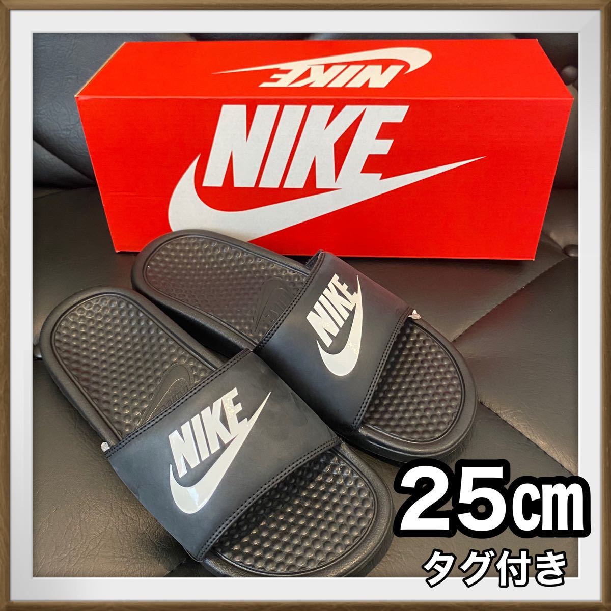 【楽ちん☆】ナイキ ベナッシ JDI ウィメンズスライドNIKE サンダル