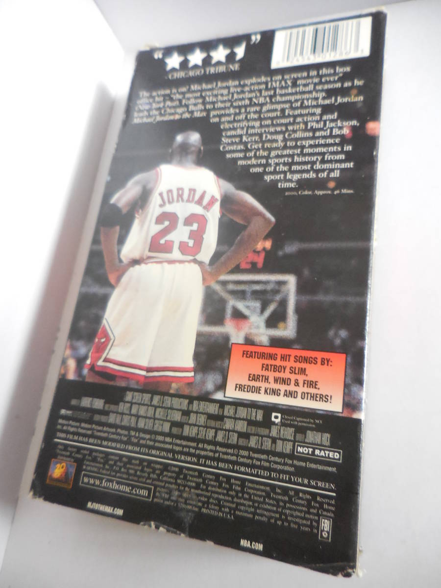 送料無料 Vhsビデオ Nba マイケル ジョーダン トゥ ザ マックス Michael Jordan オフィシャル 海外正規品 英語音声 Ag 062 Product Details Yahoo Auctions Japan Proxy Bidding And Shopping Service From Japan