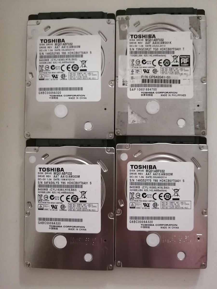 ほぼ新品★東芝　2.5インチ HDD320GB 4点セット