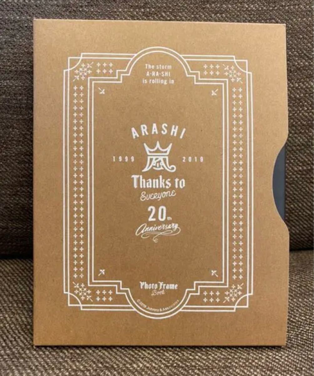 嵐 20周年 記念品 ファンクラブ限定|Yahoo!フリマ(旧PayPay 嵐 20周年 記念品 ファンクラブ限定|Yahoo!フリマ(旧PayPay