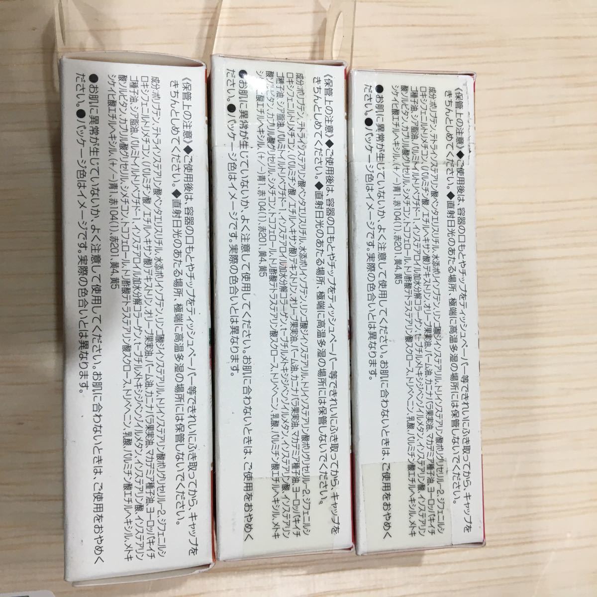 Paypayフリマ Dhc リップオイルエッセンス プリンセス アリエル ラプンツェル ディズニー Paypayフリマ Dhc リップオイルエッセンス プリンセス アリエル ラプンツェル ディズニー