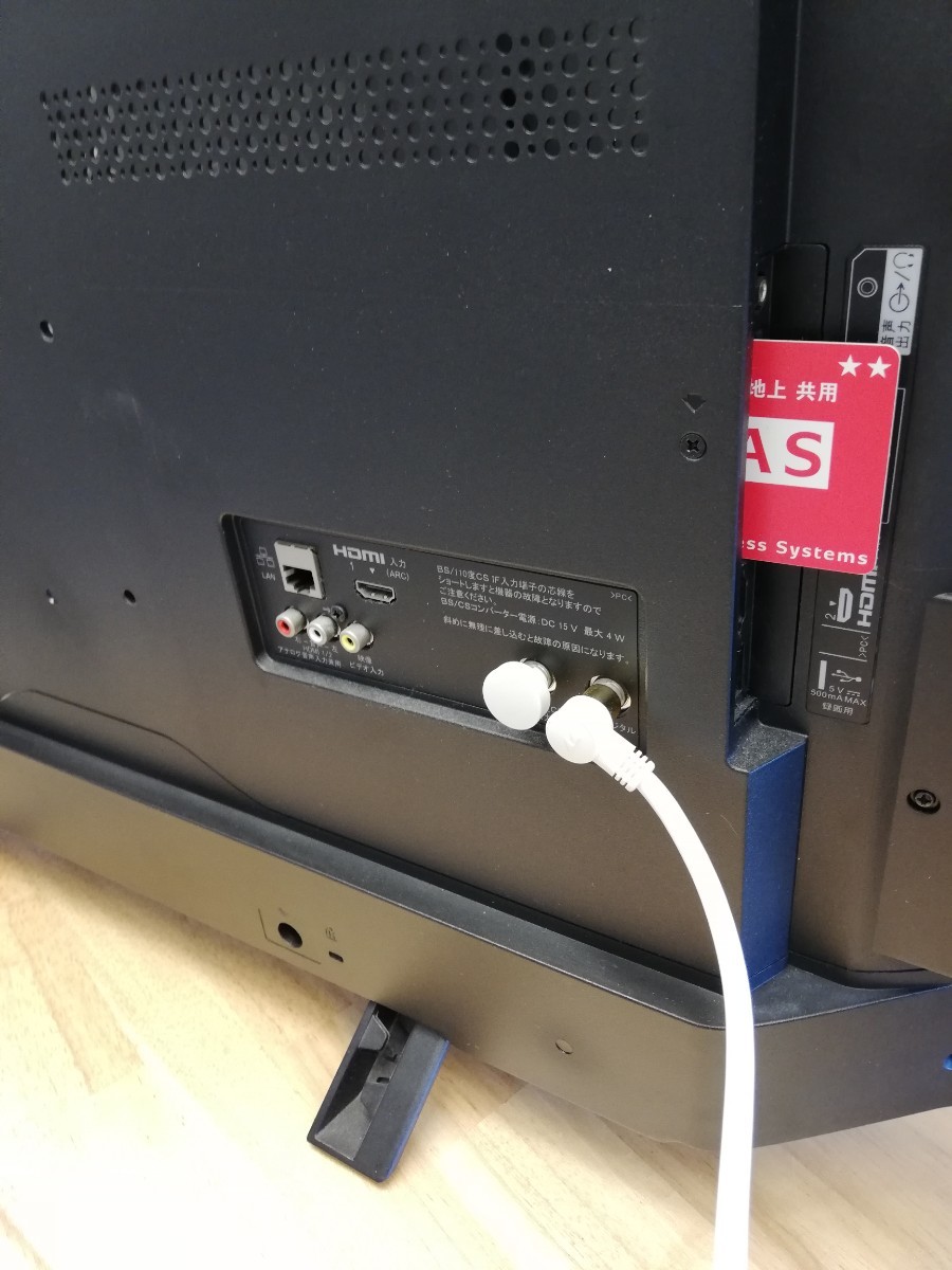 SONYテレビ BRAVIA KJ-32W730E スタンド傷ありが完動品|Yahoo SONYテレビ BRAVIA KJ-32W730E スタンド傷ありが完動品|Yahoo