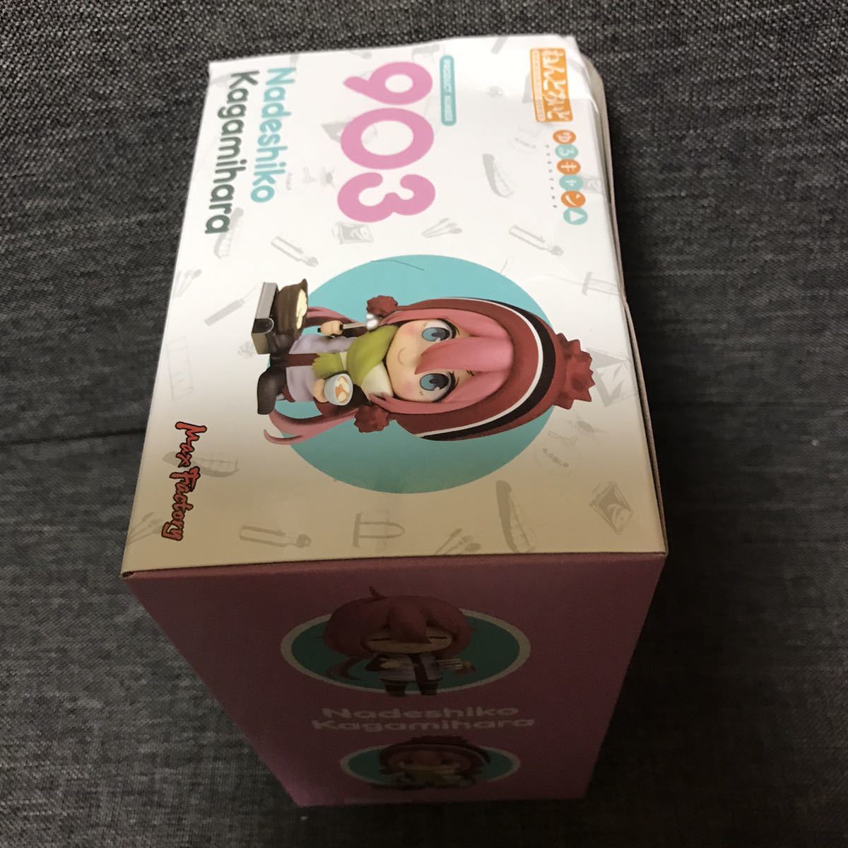 新品未開封 ねんどろいど ゆるキャン 各務原なでしこ 903 志摩リン ツーリングver 1451 セット なでしこ箱破損あり 送料無料 Product Details Yahoo Auctions Japan Proxy Bidding And Shopping Service From Japan 新品未開封 ねんどろいど ゆるキャン 各務原なでしこ 903 志摩リン ツーリングver 1451 セット なでしこ箱破損あり 送料無料 Product Details Yahoo Auctions Japan Proxy Bidding And Shopping Service From Japan