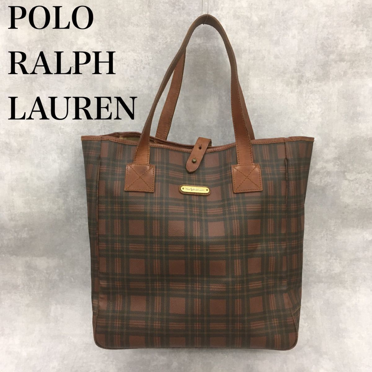 POLO RALPH LAUREN ポロラルフローレン トートバッグ PVC×レザー チェック 大容量