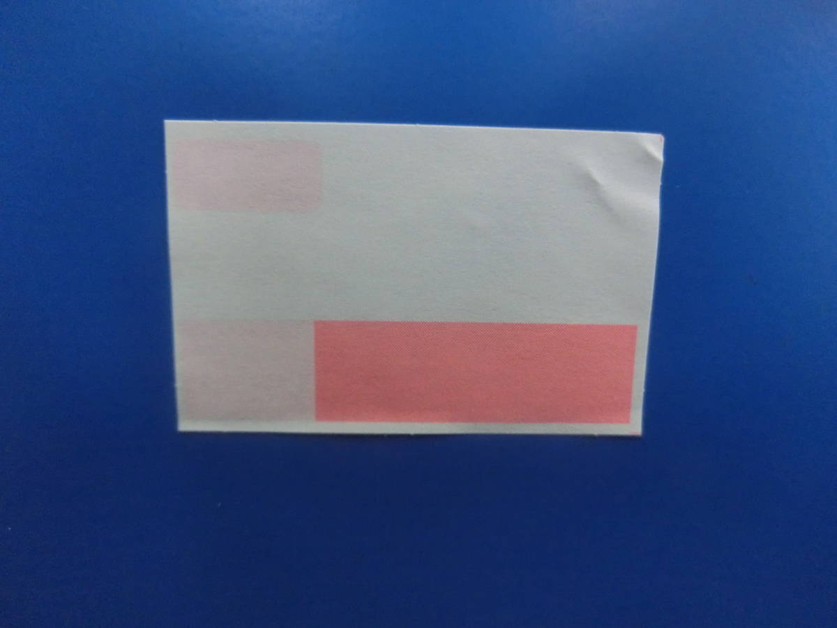 item_image_9