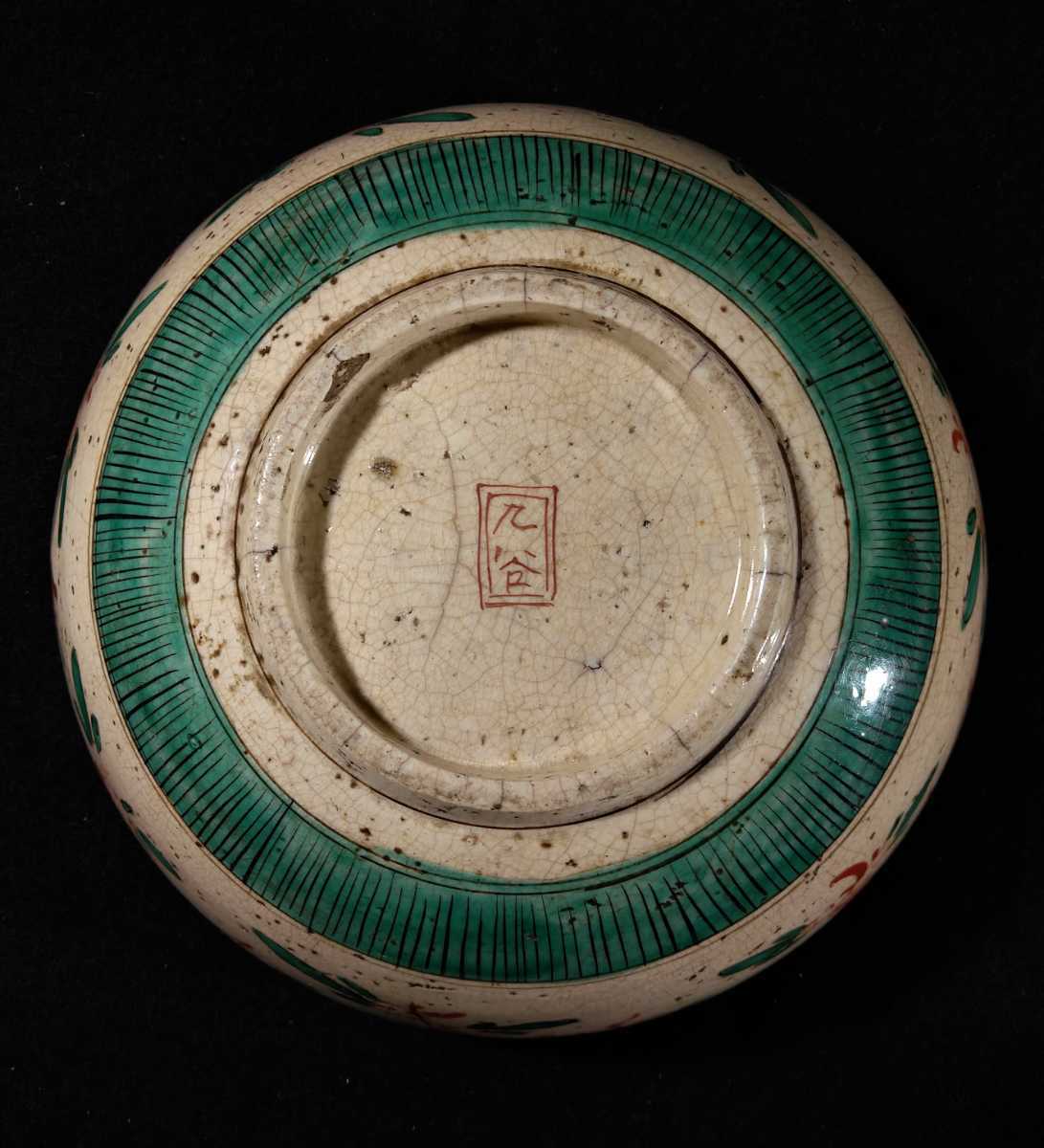 古い九谷 色絵 花唐草 捻り文 川渡し図 21cm 深鉢 箱付 a-46b1145_画像3