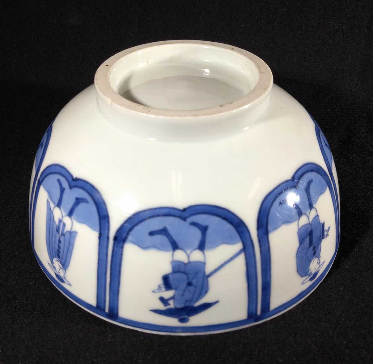  old Imari blue and white ceramics .. map 8 person. south . humanities circle pot a-25b1132