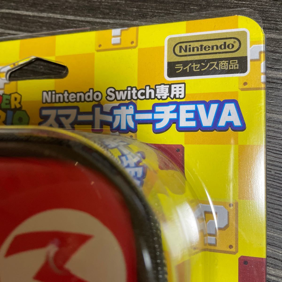 Nintendo Switchマリオハードケース2個セット