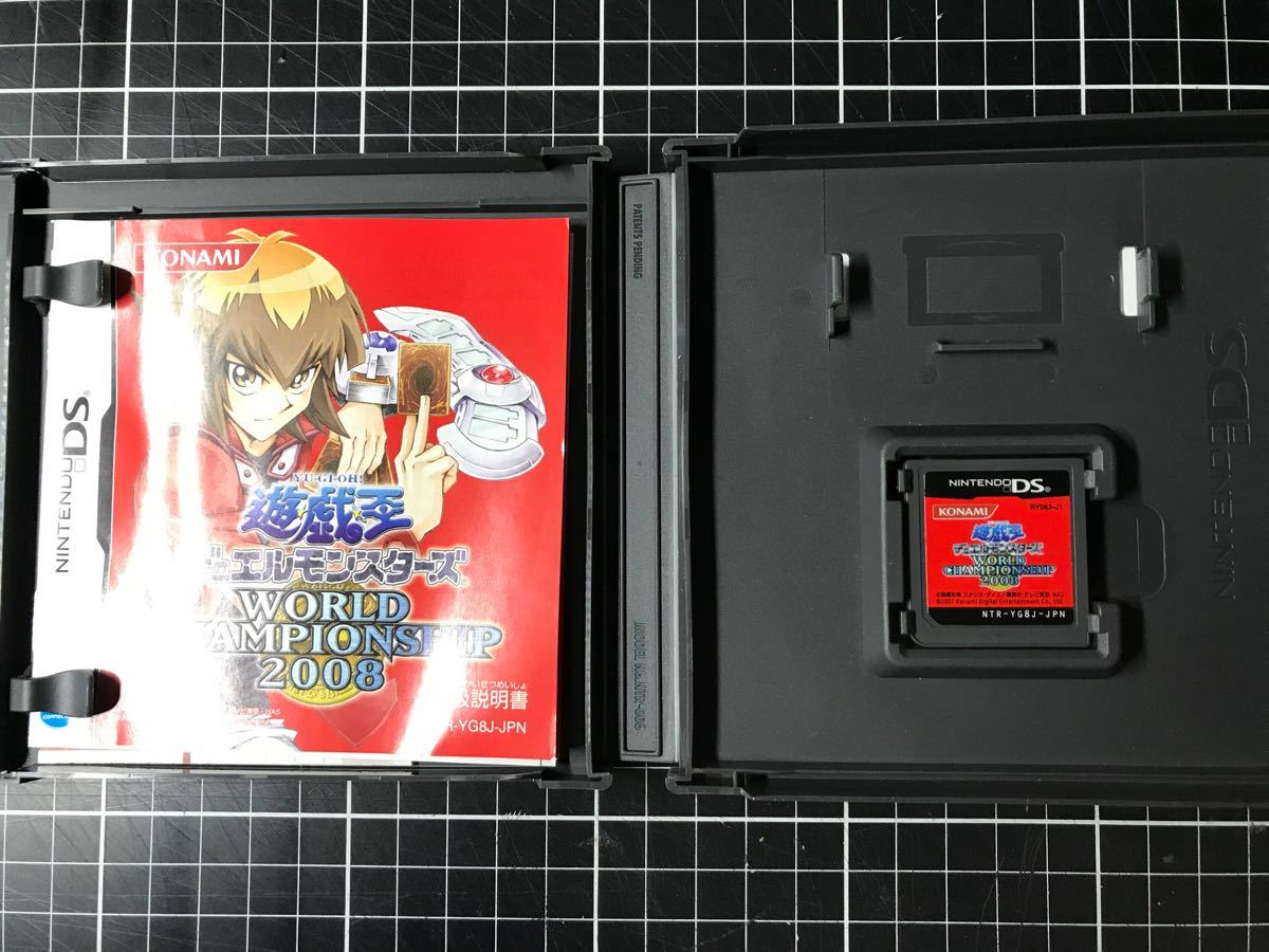 Paypayフリマ Dsソフト 遊戯王デュエルモンスターズ Paypayフリマ Dsソフト 遊戯王デュエルモンスターズ
