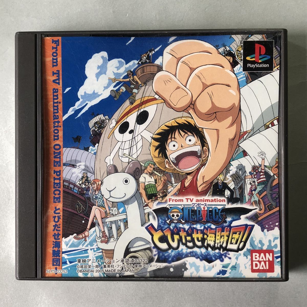 ワンピース　とびだせ海賊団！　PSソフト　バンダイ　SONY プレイステーション　ONE PIECE_画像1