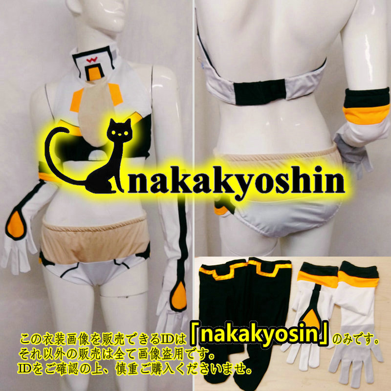 工場直売 nakakyoshin出品●超次元ゲイムネプテューヌ イエローハート●コスプレ衣装 ウィッグ、靴追加可 その他