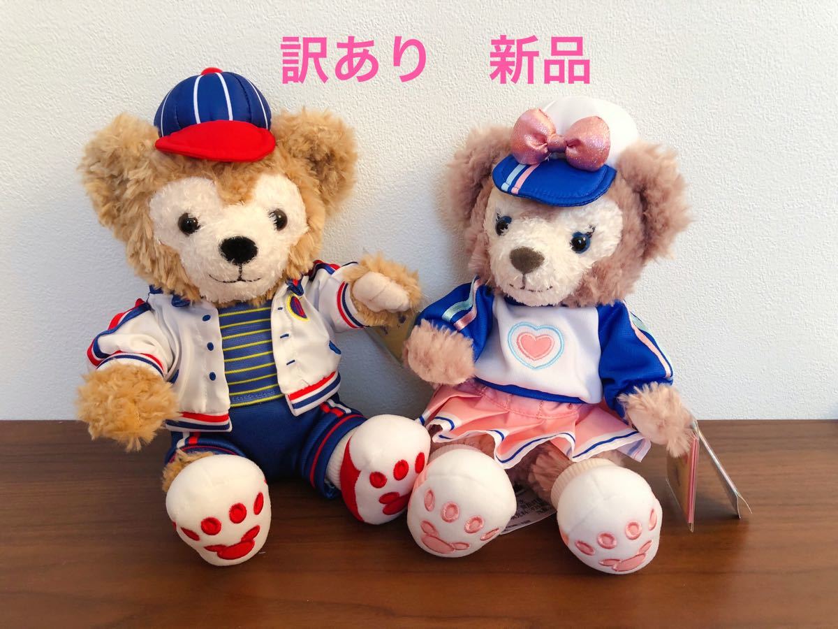 Paypayフリマ 訳あり新品 上海ディズニー 春日 ダッフィー シェリーメイ Ssぬいぐるみ Paypayフリマ 訳あり新品 上海ディズニー 春日 ダッフィー シェリーメイ Ssぬいぐるみ