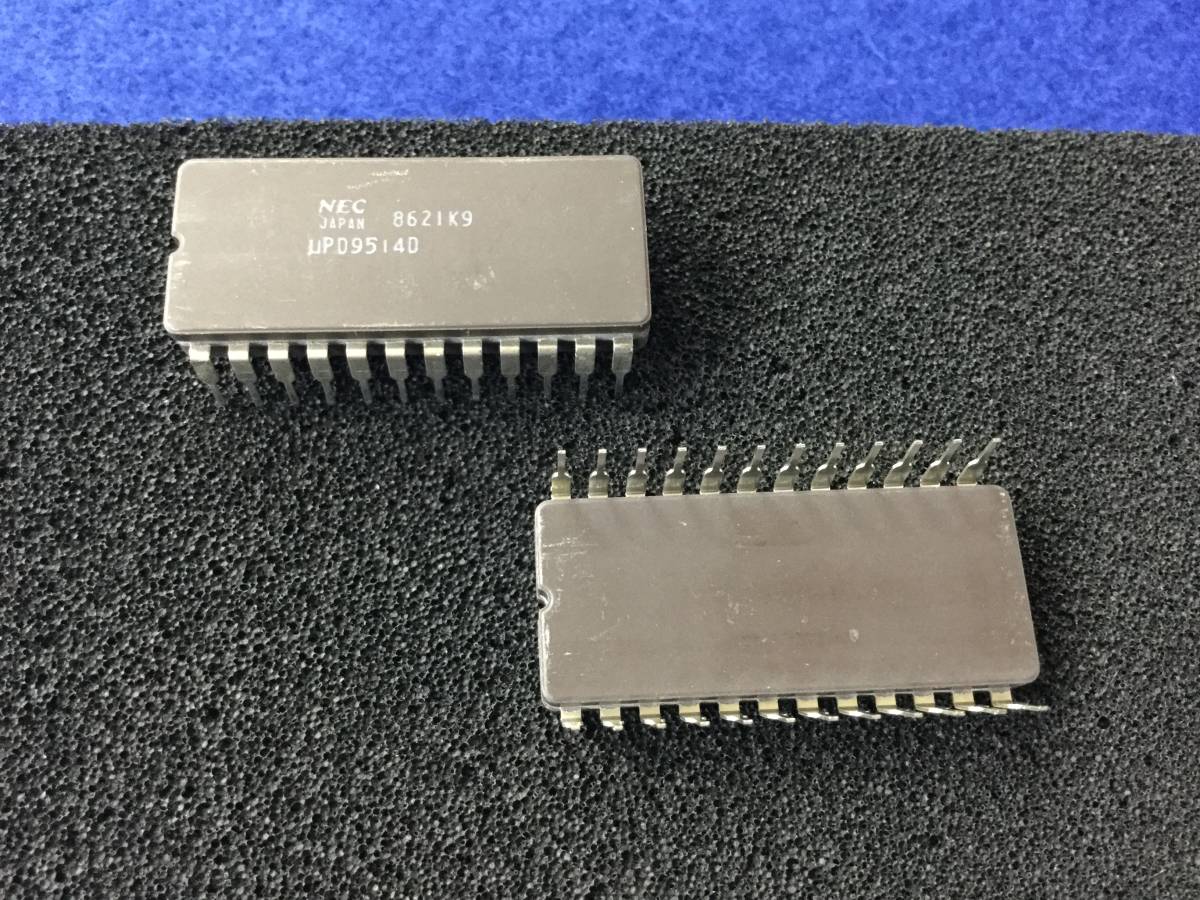 UPD9514D【即決即納】NEC シリアルインターフェイスコーデェックフィルター [AZT/278100] Fujitsu Serial Interface Codec Filter １個_画像1