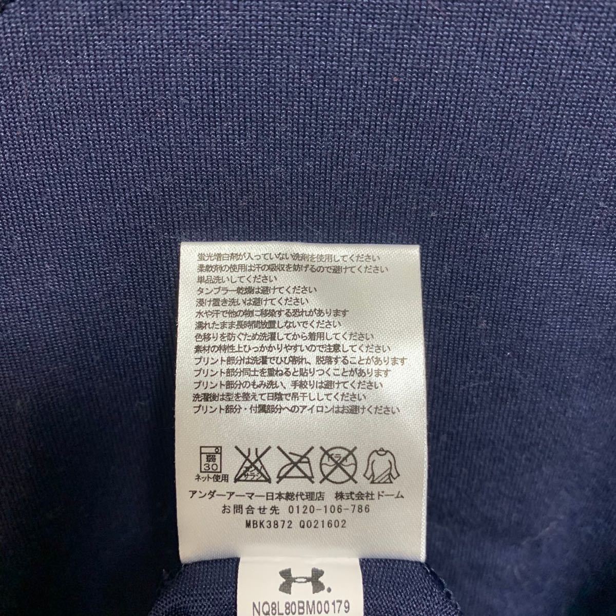 【人気】UNDER ARMOUR アンダーアーマー 半袖 Tシャツ バスケットボール バスケ ネイビー トレーニングウェア basketball_画像6