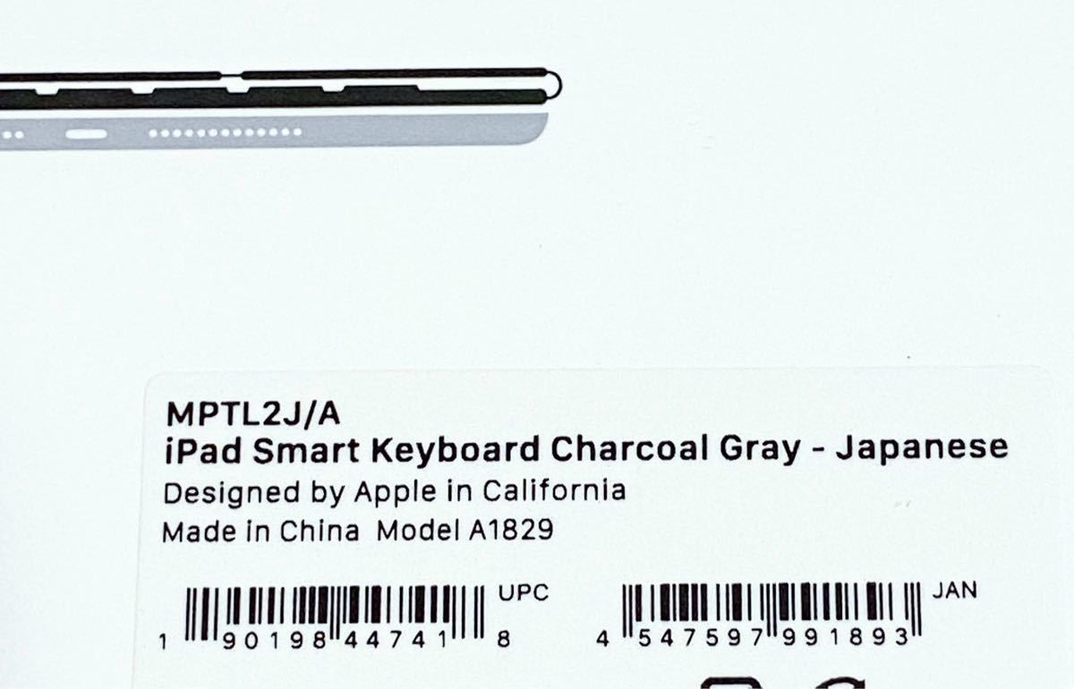 Smart Keyboard MPTL2J/A Apple純正　新品　スマートキーボード　未開封　未使用　10.2 10.5 対応