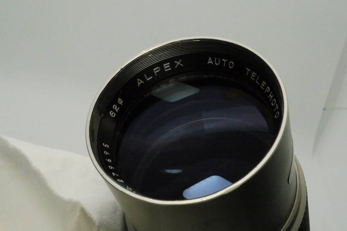 希少 存在感抜群 白 レンズ ALPEX 300mm F5.5 三脚座付 ニコンマウント_画像7