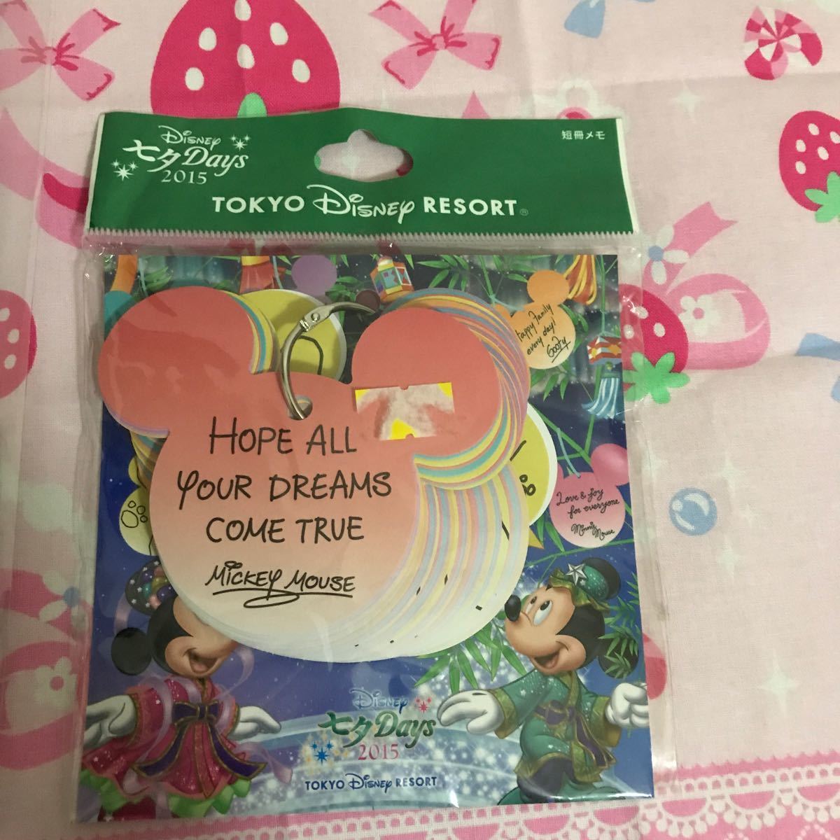Paypayフリマ 東京ディズニーリゾート ディズニー イースターミッキーマウス 七夕短冊メモ フラッグ 旗 まとめうり Paypayフリマ 東京ディズニーリゾート ディズニー イースターミッキーマウス 七夕短冊メモ フラッグ 旗 まとめうり