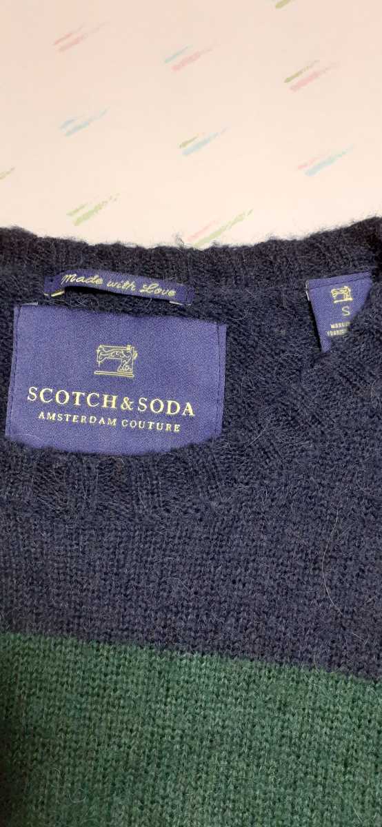 Y 8/4 SCOTCH&SODA ボーダーニット　サイズS_画像3