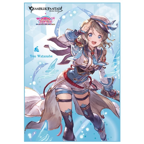 グランブルーファンタジー ラブライブ サンシャイン バスタオル Aqours 渡辺 曜 新品未開封 グラブル アクア Product Details Yahoo Auctions Japan Proxy Bidding And Shopping Service From Japan グランブルーファンタジー ラブライブ サンシャイン バスタオル Aqours 渡辺 曜 新品未開封 グラブル アクア Product Details Yahoo Auctions Japan Proxy Bidding And Shopping Service From Japan