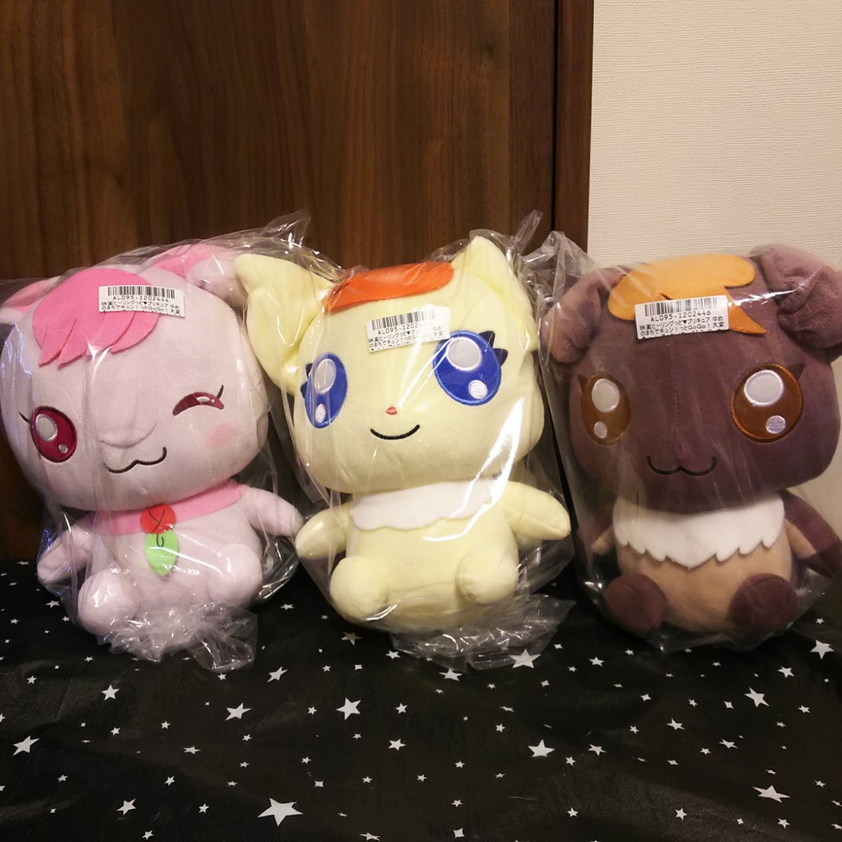 Paypayフリマ 映画ヒーリングっどプリキュア ゆめのまちでキュン っとgogo 大変身 でっかいぬいぐるみ Paypayフリマ 映画ヒーリングっどプリキュア ゆめのまちでキュン っとgogo 大変身 でっかいぬいぐるみ