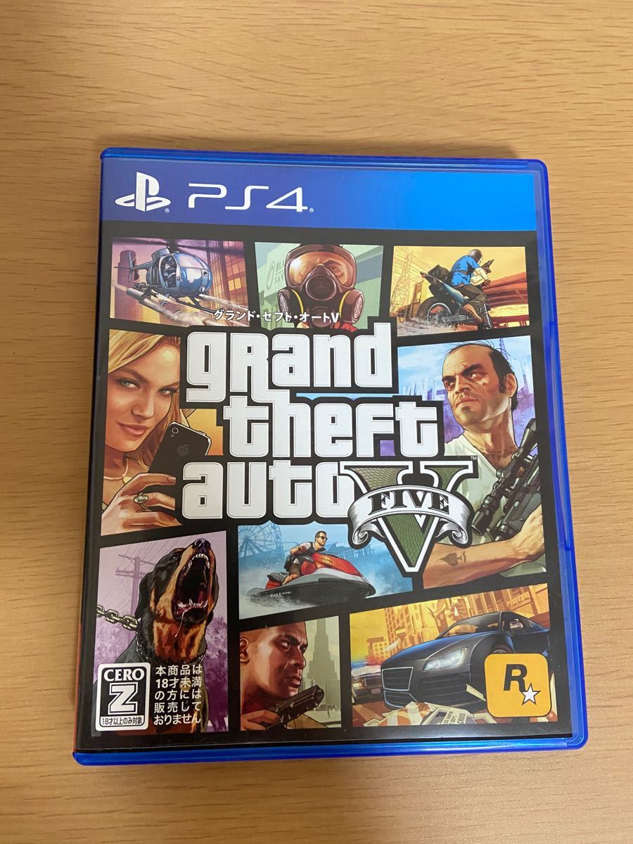 Paypayフリマ グランド セフト オート5 Ps4 Gta5 Paypayフリマ グランド セフト オート5 Ps4 Gta5