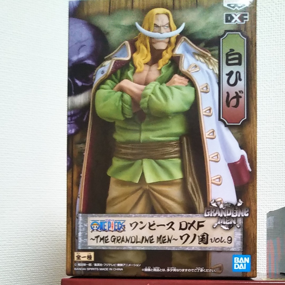 Paypayフリマ ワンピースフィギュアルフィ 白ひげ Paypayフリマ ワンピースフィギュアルフィ 白ひげ