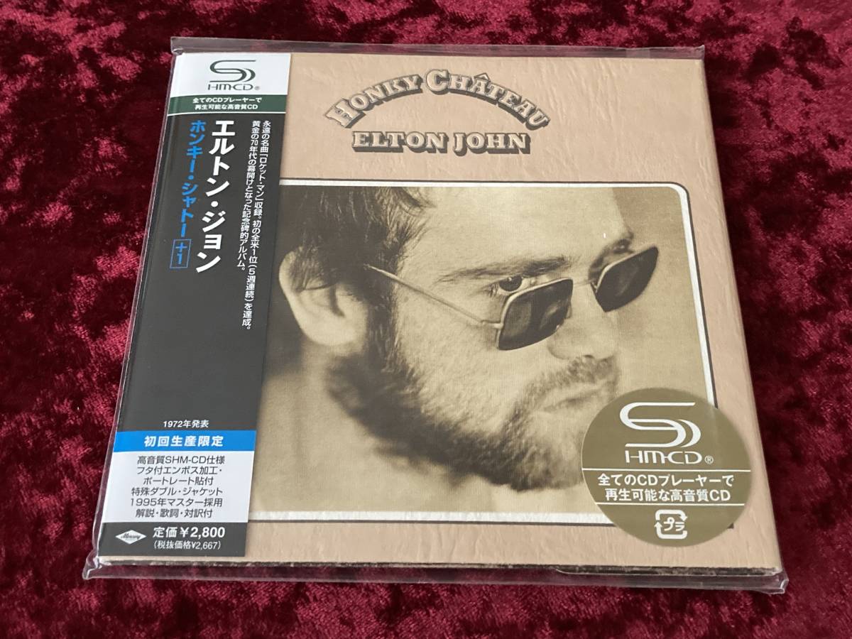 ★エルトン・ジョン★初回生産限定盤★紙ジャケット★ホンキー・シャトー +1★日本盤★帯付★SHM-CD★ELTON JOHN★HONKY CHATEAU★紙ジャケ_画像1