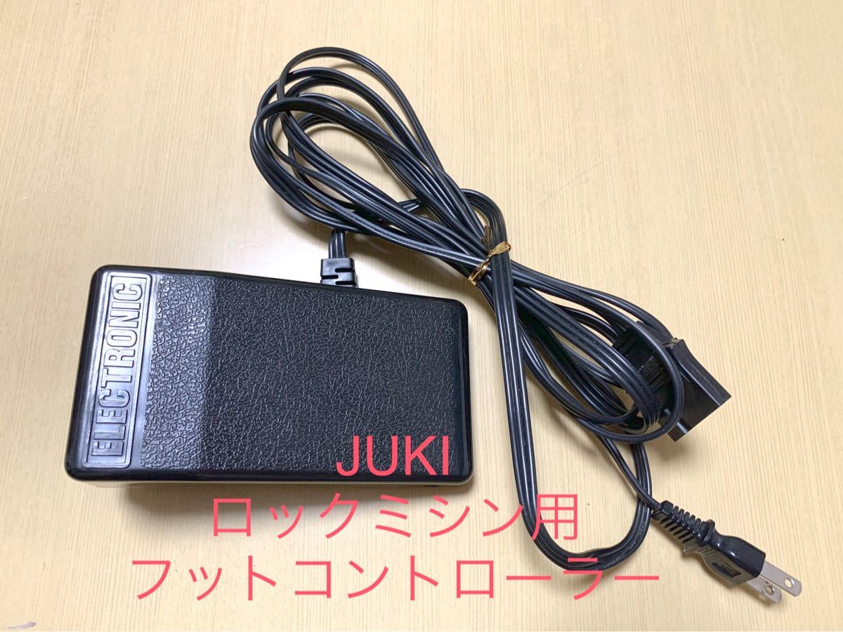 SALE/83%OFF】 JUKI ミシン フットペダル コントローラー YC-480
